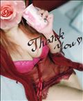 ありがとうございました💖