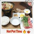 熱い！辛い！美味しい！