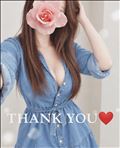 ありがとうございました♡