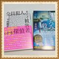 積読📚️