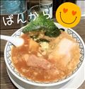 映画の前に😋