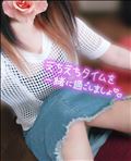 出勤します♡