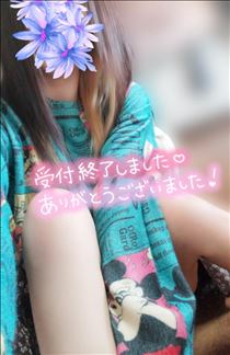みいな・出勤します♡