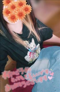 みいな・出勤します♡残り1枠