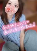 出勤します♡