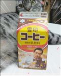 期間限定パッケージにひかれて..(笑)