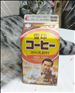 期間限定パッケージにひかれて..?