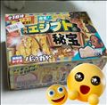 う～ん💭な結果😂