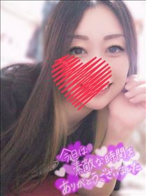 みいな・ありがとうございました♡