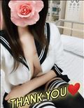 ありがとうございました♡