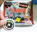 VIVANTグミ?!😳