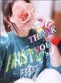 ありがとうございました♡