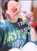 ありがとうございました♡