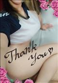 ありがとうございました♡