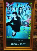 夜は映画🧡