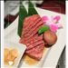 叙々苑🥩✨
