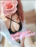 受付終了❣️