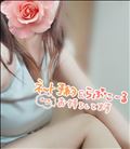 明日は出勤日～🍅