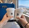 熱海へ女子旅♡