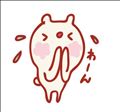 すいません(T^T)