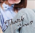 ありがとうございました♡