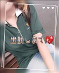 出勤します♡