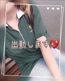 みいな・出勤します♡