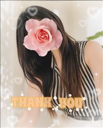 みいな・ありがとうございました♡