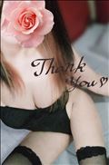 ありがとうございました♡