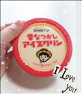 シャワーの後に