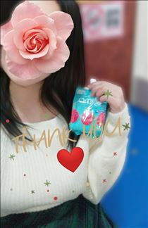 みいな・ありがとうございました♡