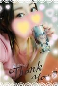 ありがとうございました♡