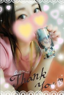 みいな・ありがとうございました♡