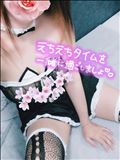 出勤します♡