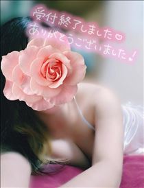 みいな・出勤💖ご予約完売