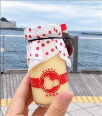 みいな・美味し🙌❣️
