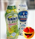 🍈ごほうび見つけた🍈