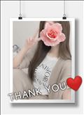 ありがとうございました♡