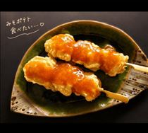 みいな・頭の中....