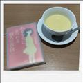 読書Day