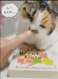 そんな～🤣🤣