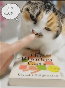 みいな・そんな～🤣🤣