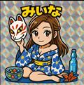 作ってみた❣️