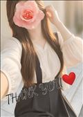 ありがとうございました♡