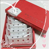 みいな・ありがとうございました♡
