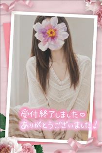 【完売】出勤します♡
