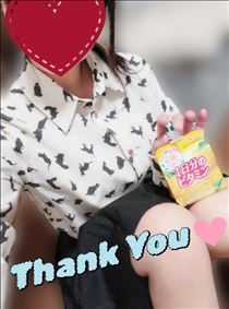 みいな・ありがとうございました♡