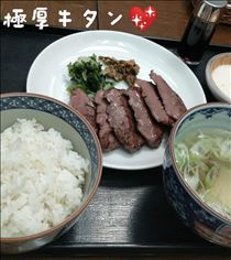 みいな・【仙台】分厚い牛タン