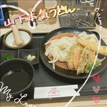 みいな・明日はお休みです(^^ゞ