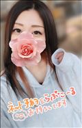 出勤♡